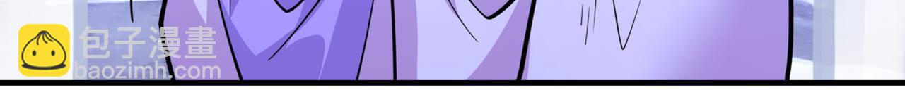 第85话 王境炼金傀儡(1/3)-第87话