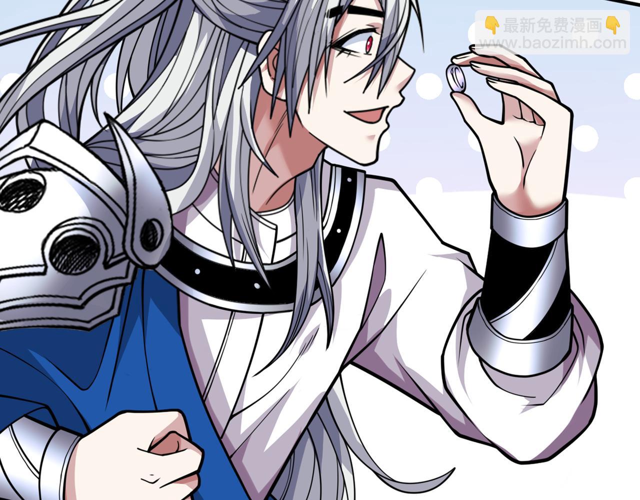 第85话 王境炼金傀儡(1/3)-第87话