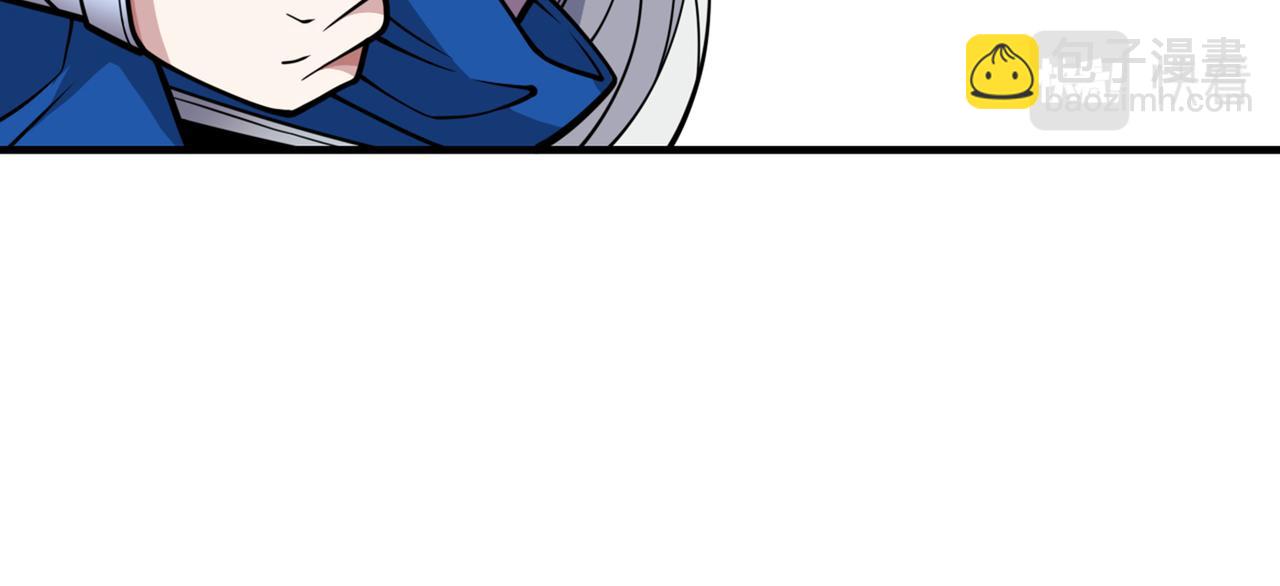 第85话 王境炼金傀儡(1/3)-第87话