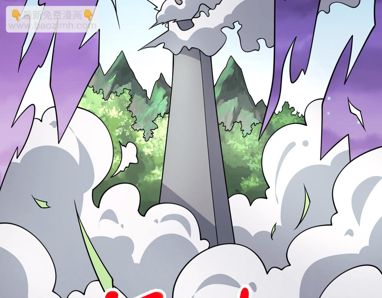 第85话 王境炼金傀儡(1/3)-第87话