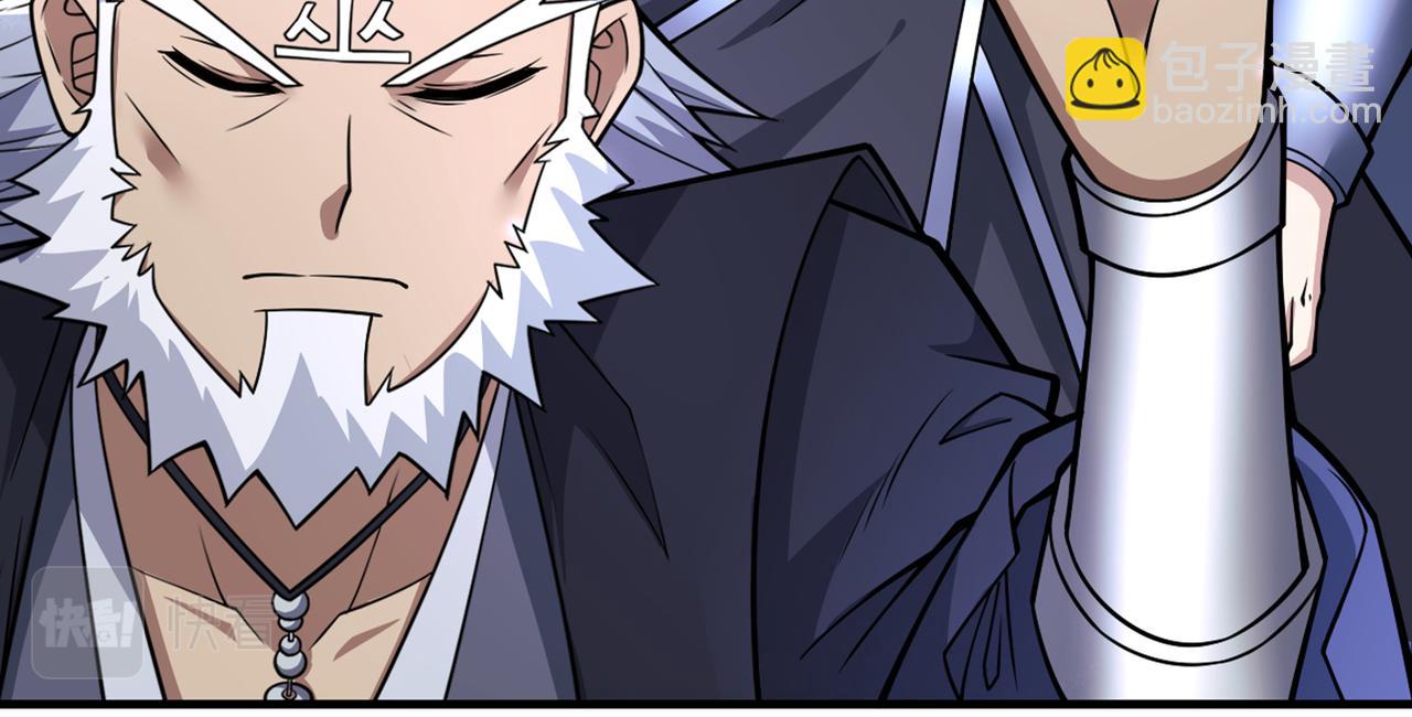 第85话 王境炼金傀儡(1/3)-第87话