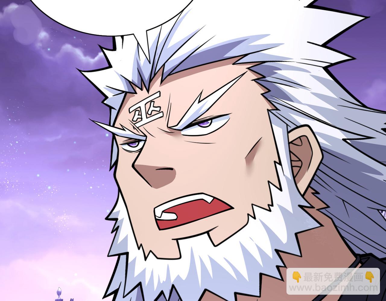 第85话 王境炼金傀儡(1/3)-第87话