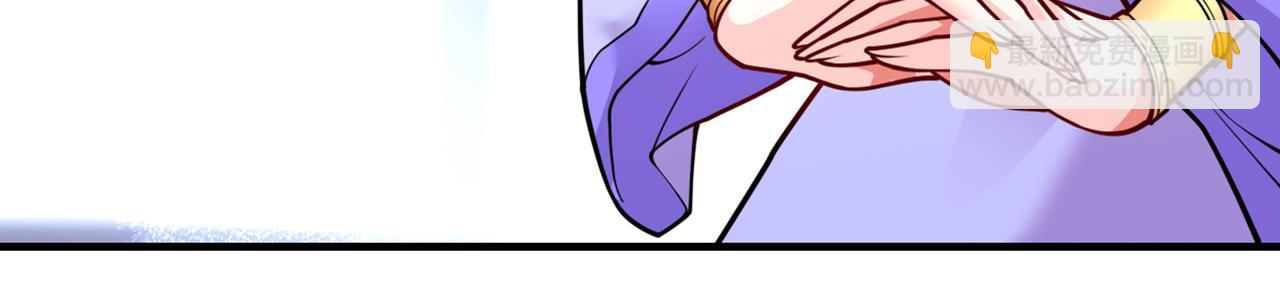 第85话 王境炼金傀儡(1/3)-第87话