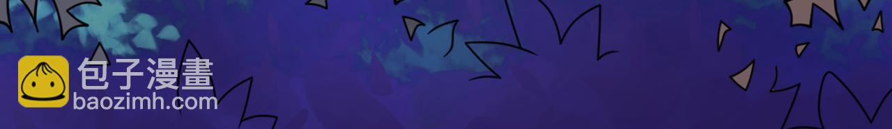 第89话 准备开始行动！(1/3)-第91话