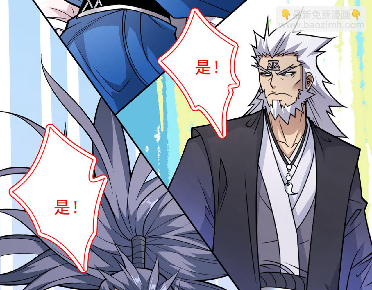 第89话 准备开始行动！(1/3)-第91话