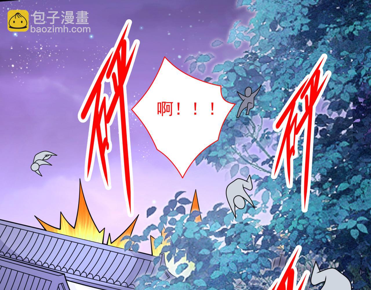 第89话 准备开始行动！(1/3)-第91话