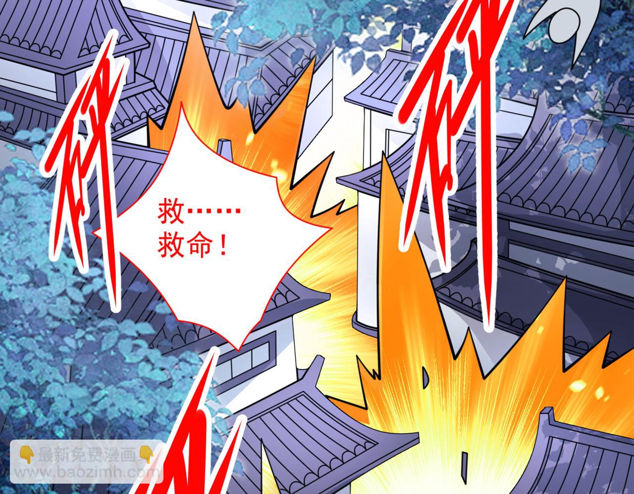 第89话 准备开始行动！(1/3)-第91话