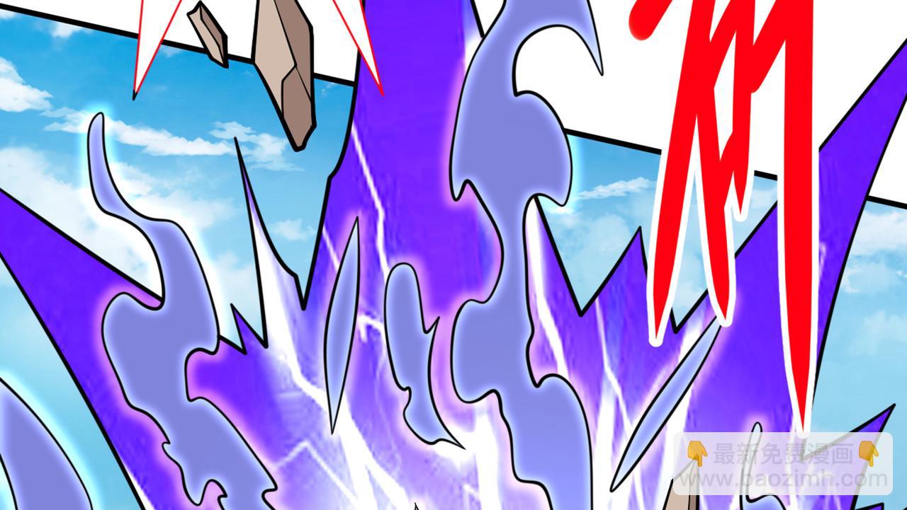 第91话 我要你乖乖，自裁！(1/3)-第93话