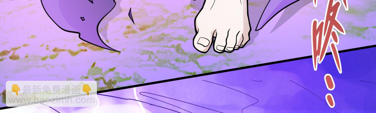 第91话 我要你乖乖，自裁！(1/3)-第93话