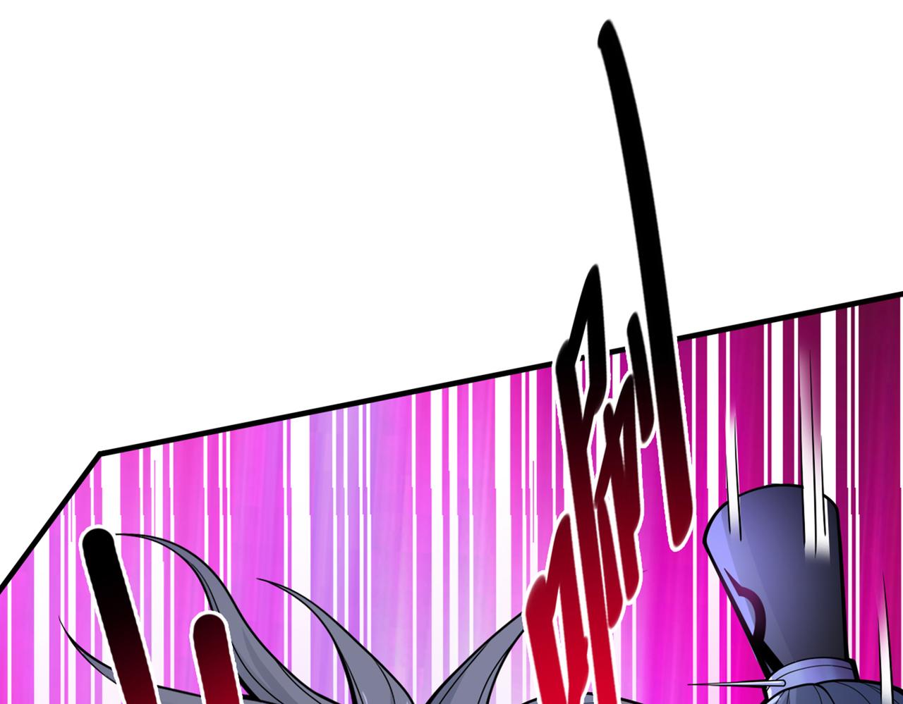 第91话 我要你乖乖，自裁！(1/3)-第93话