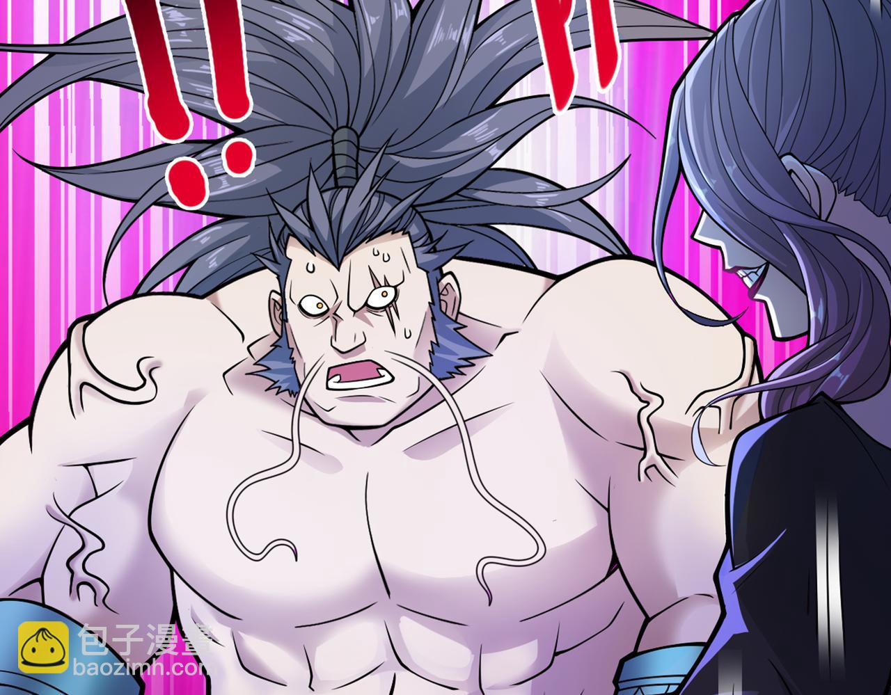 第91话 我要你乖乖，自裁！(1/3)-第93话