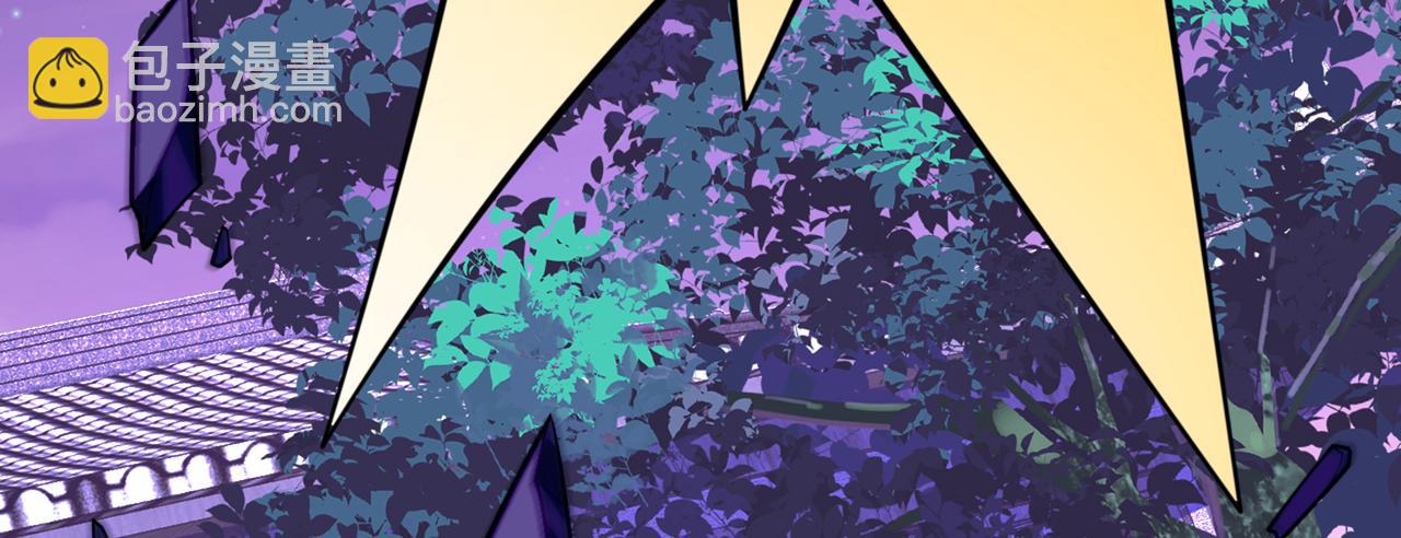 第91话 我要你乖乖，自裁！(1/3)-第93话