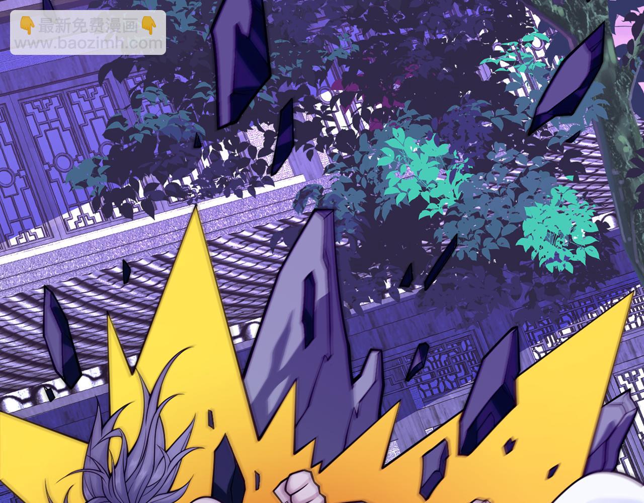 第91话 我要你乖乖，自裁！(1/3)-第93话