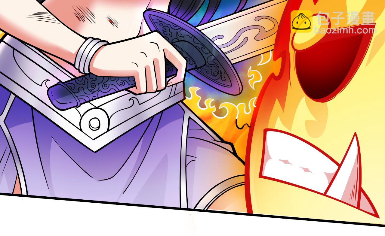 第95话 你不喜欢我被动？(1/3)-第97话