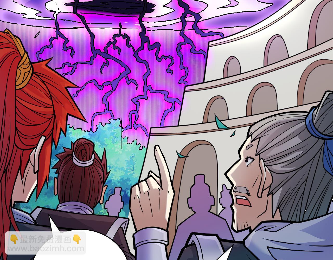 第95话 你不喜欢我被动？(1/3)-第97话