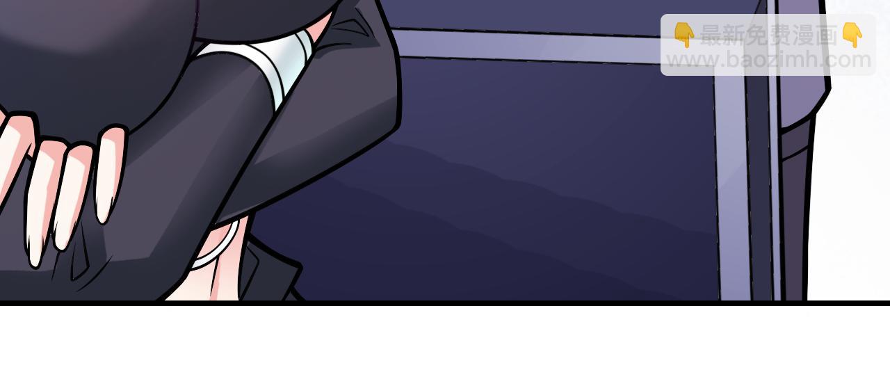 第95话 你不喜欢我被动？(1/3)-第97话