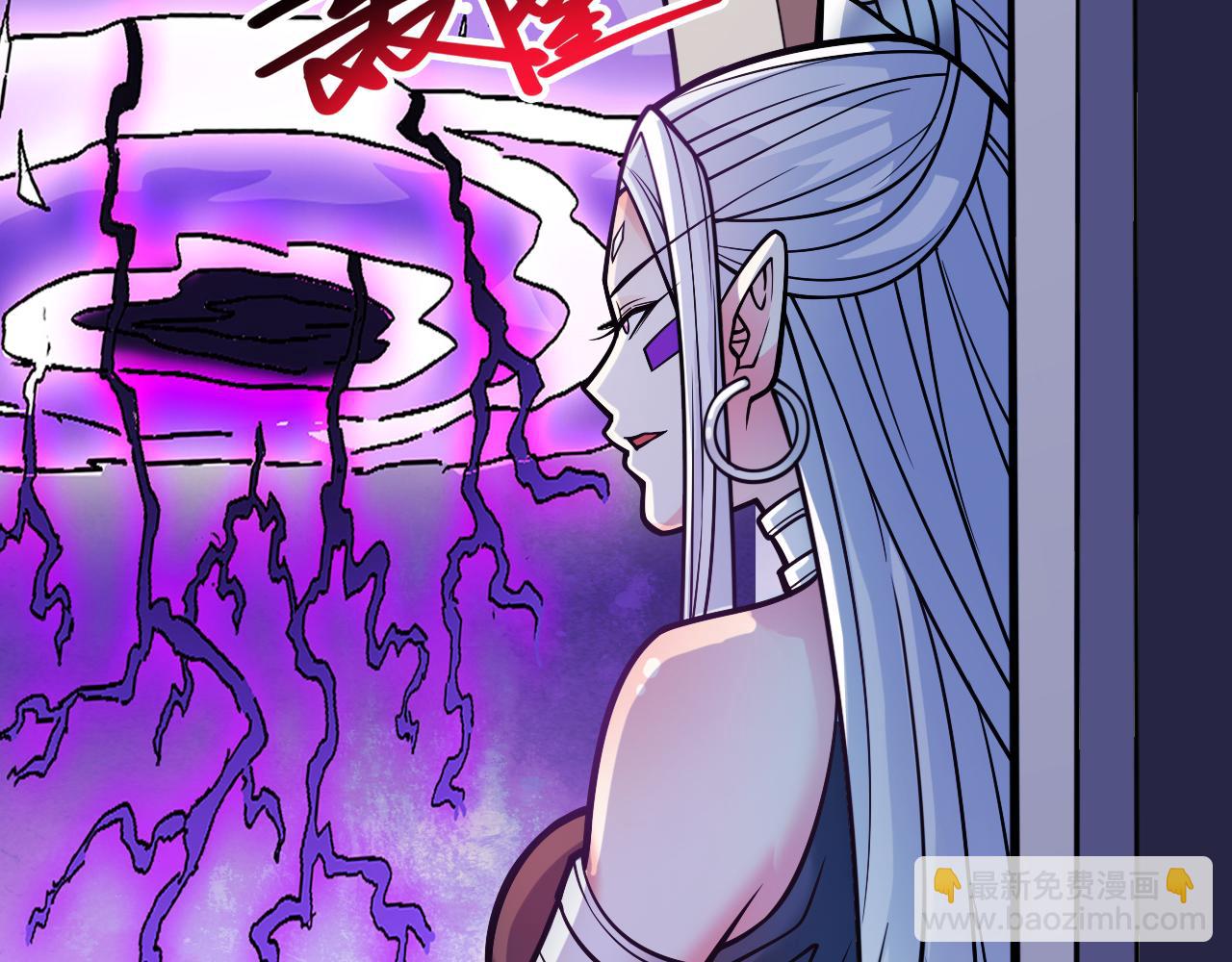 第95话 你不喜欢我被动？(1/3)-第97话