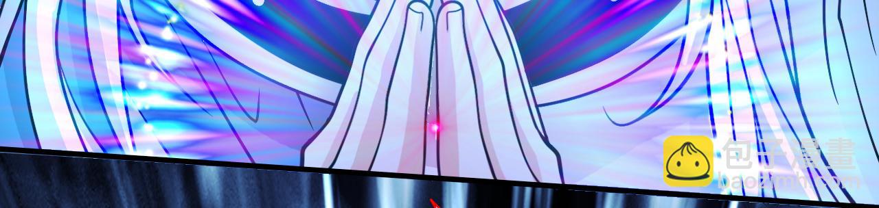 第95话 你不喜欢我被动？(1/3)-第97话