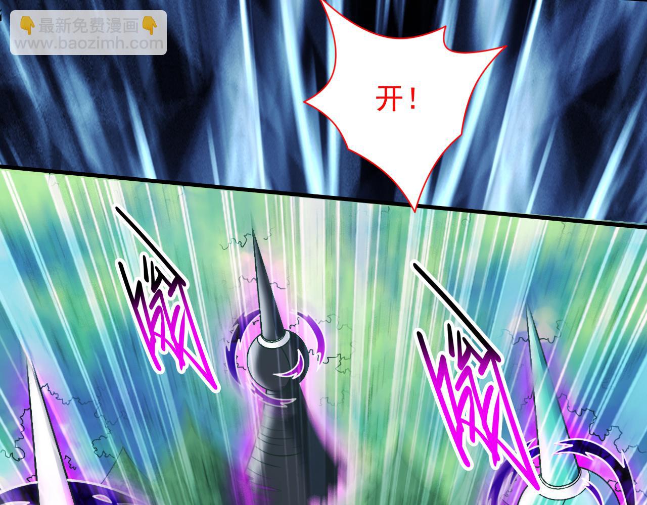 第95话 你不喜欢我被动？(1/3)-第97话