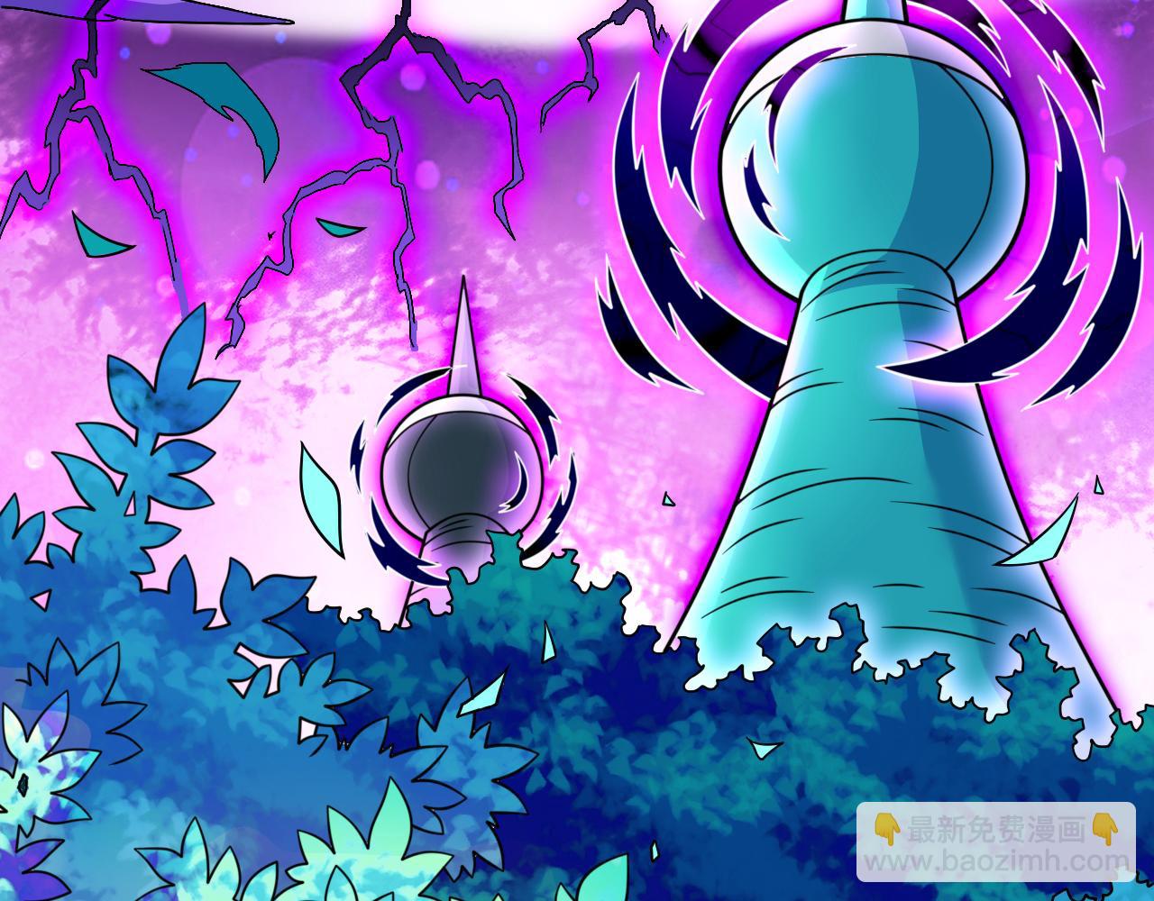 第95话 你不喜欢我被动？(1/3)-第97话