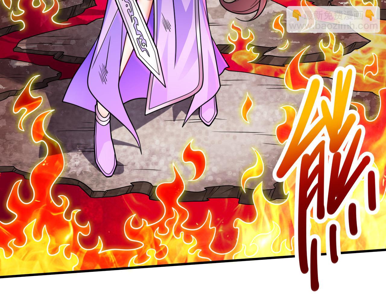 第95话 你不喜欢我被动？(1/3)-第97话