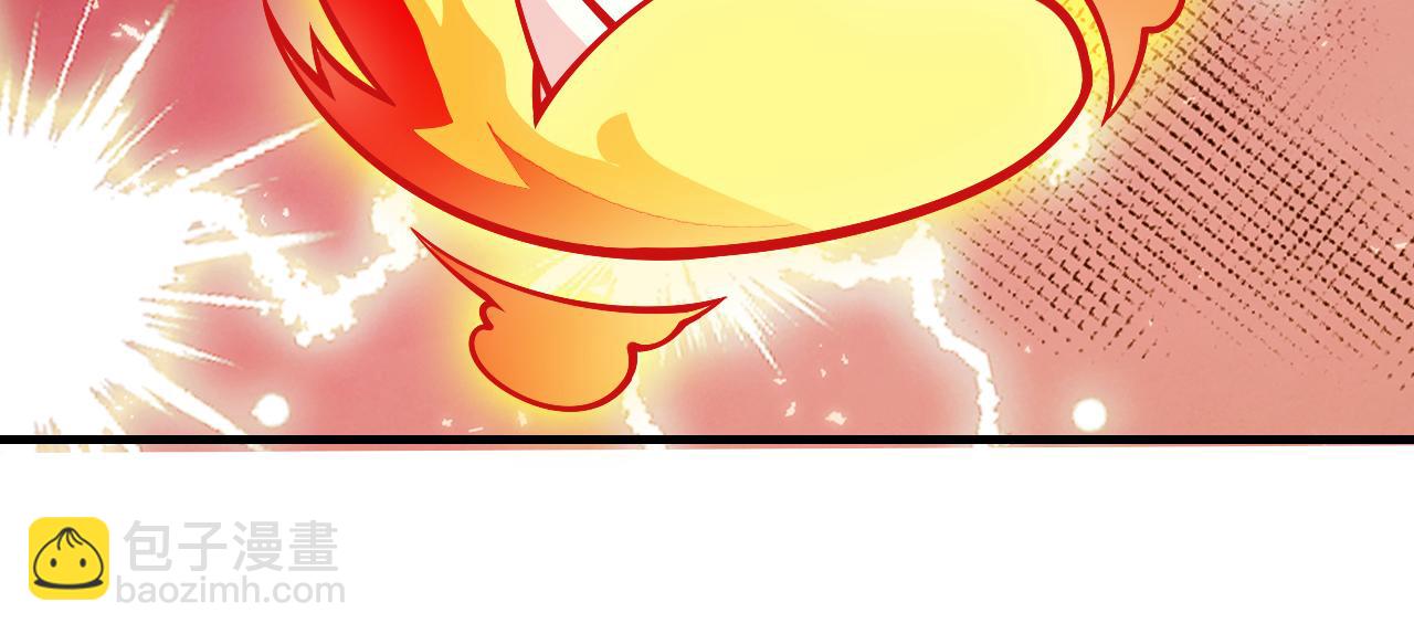 第95话 你不喜欢我被动？(1/3)-第97话