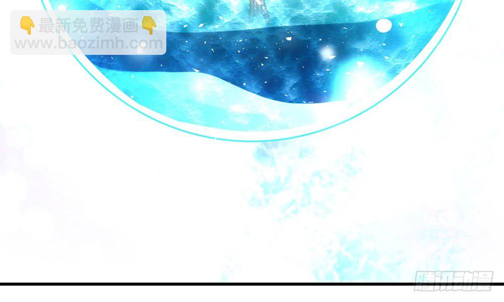 第十二回 记忆里的违和感(1/3)-第13话