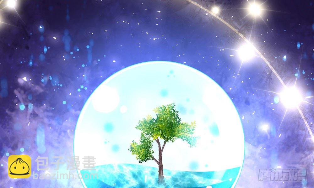 第十二回 记忆里的违和感(1/3)-第13话