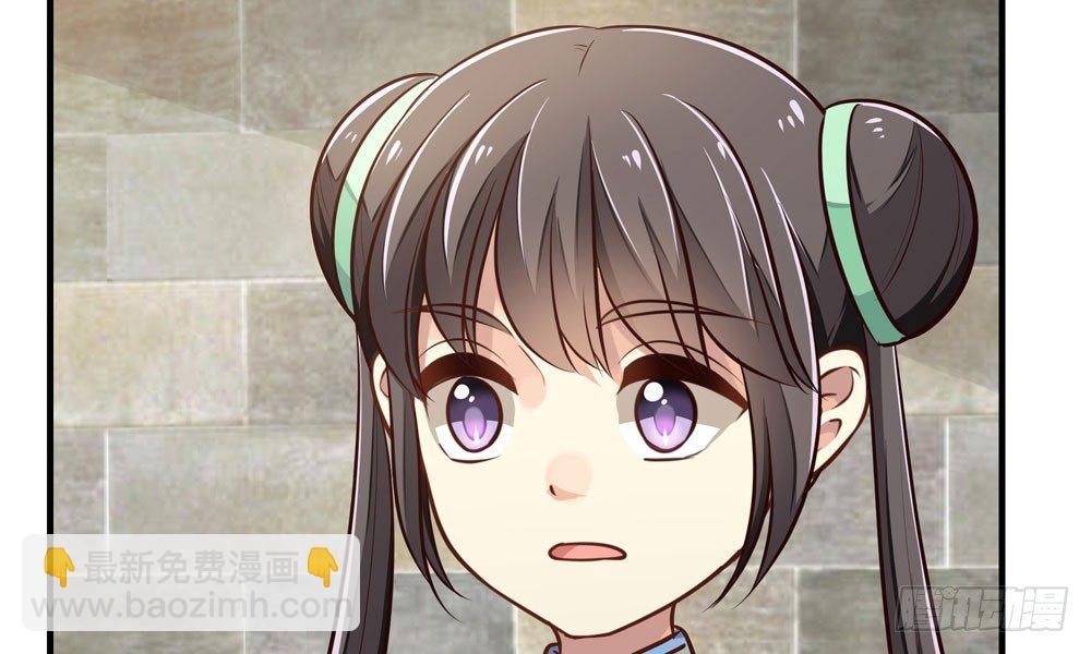 第十二回 记忆里的违和感(1/3)-第13话