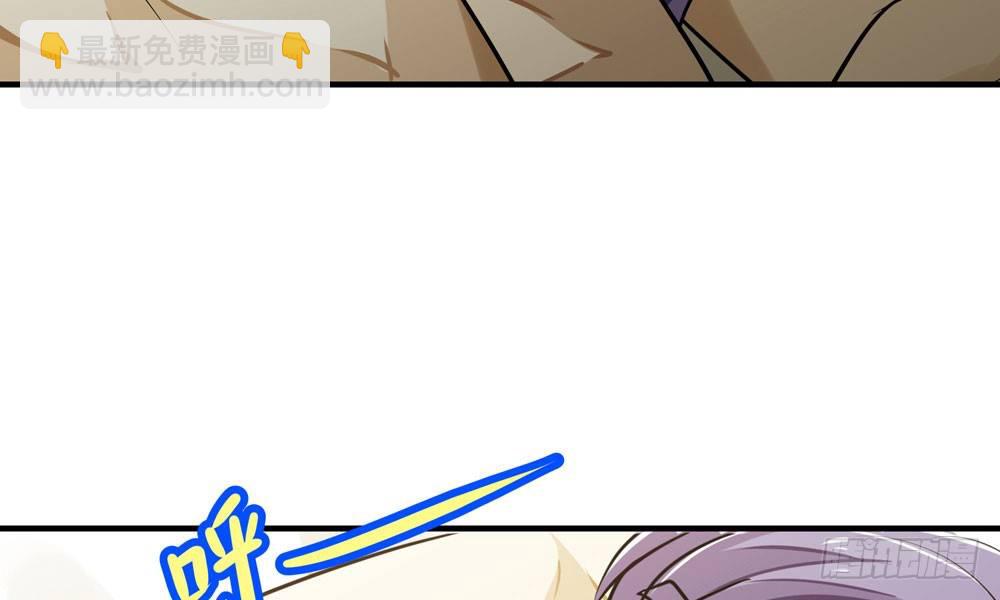 第十二回 记忆里的违和感(1/3)-第13话