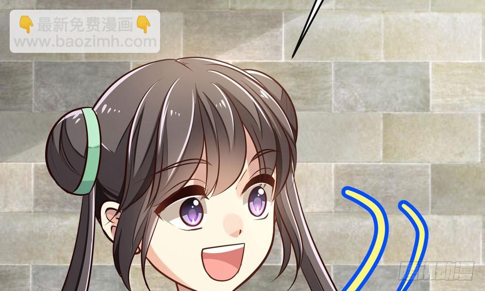 第十二回 记忆里的违和感(1/3)-第13话