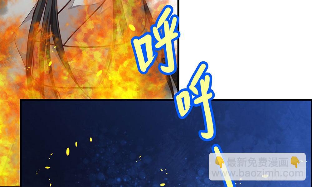 第十四回 漏夜逃亡（上）(1/4)-第15话