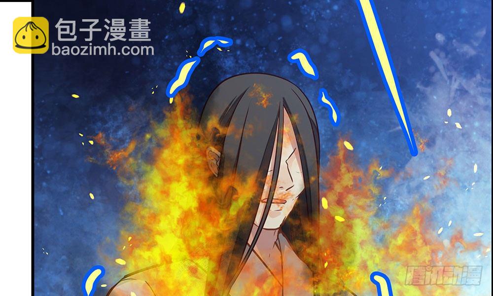 第十四回 漏夜逃亡（上）(1/4)-第15话