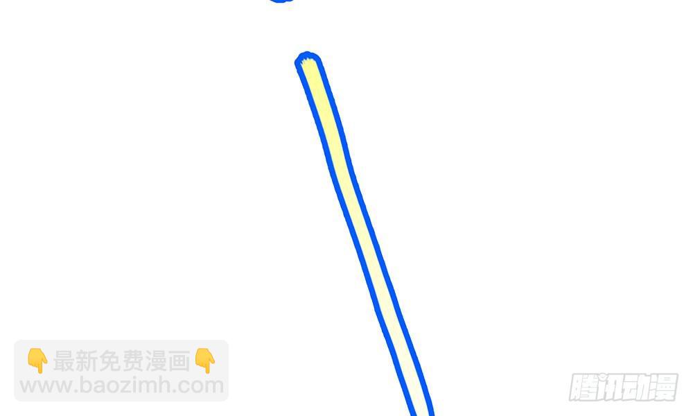 第十四回 漏夜逃亡（上）(1/4)-第15话