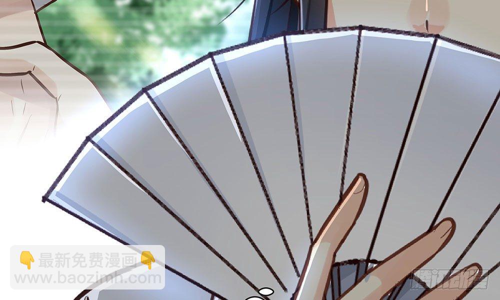 第十四回 漏夜逃亡（上）(1/4)-第15话