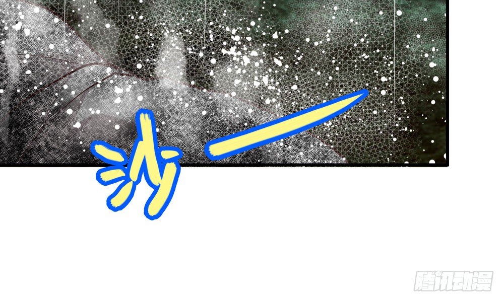 第十四回 漏夜逃亡（上）(1/4)-第15话