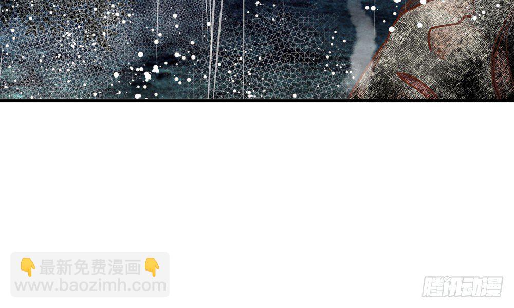 第十四回 漏夜逃亡（上）(1/4)-第15话