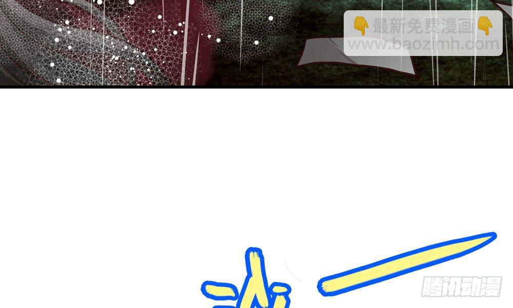 第十四回 漏夜逃亡（上）(1/4)-第15话