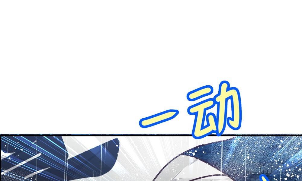 第十四回 漏夜逃亡（上）(1/4)-第15话