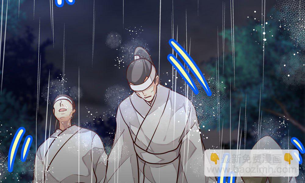 第十四回 漏夜逃亡（上）(1/4)-第15话