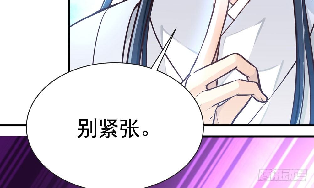 第十四回 漏夜逃亡（上）(1/4)-第15话