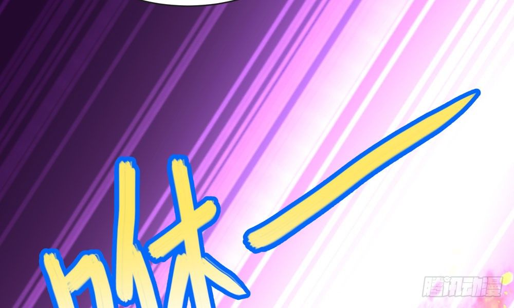 第十四回 漏夜逃亡（上）(1/4)-第15话