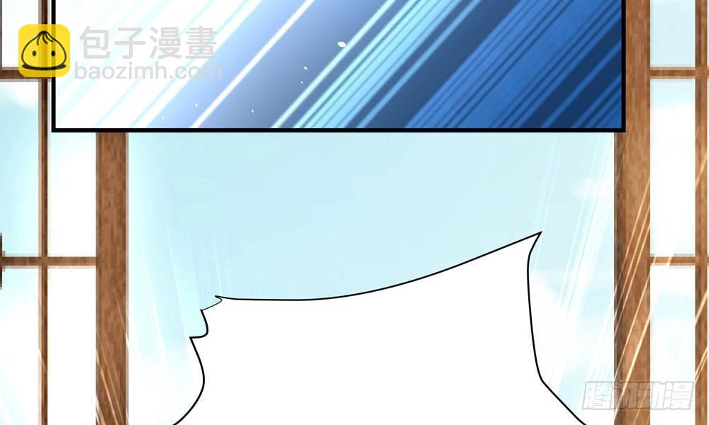 第十六回 事态蔓延(1/4)-第17话