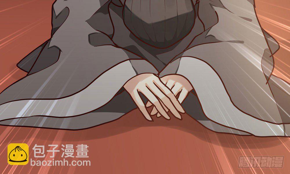 第十六回 事态蔓延(1/4)-第17话