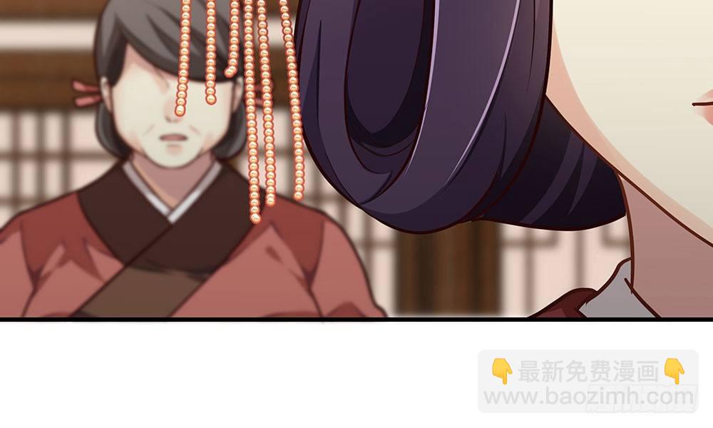 第十六回 事态蔓延(1/4)-第17话