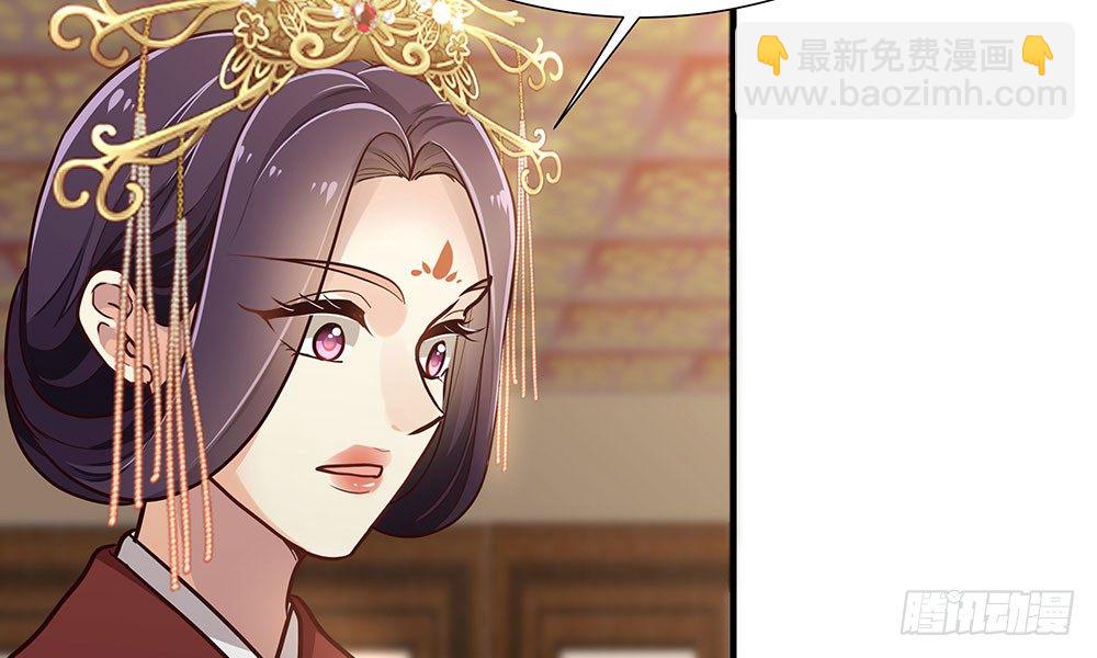 第十六回 事态蔓延(1/4)-第17话