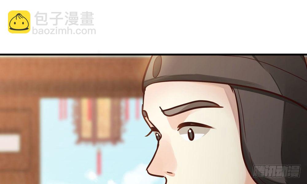 第十六回 事态蔓延(1/4)-第17话