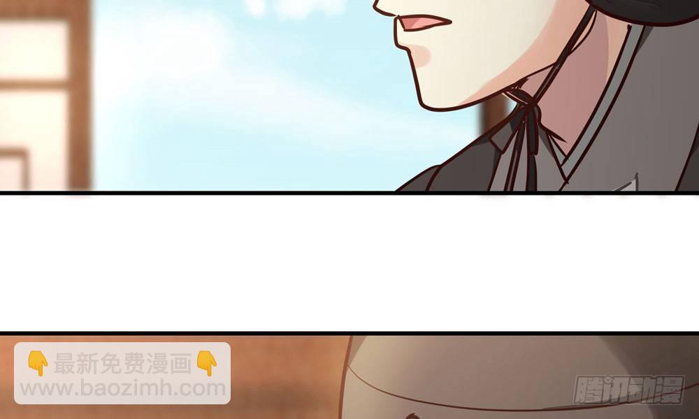 第十六回 事态蔓延(1/4)-第17话