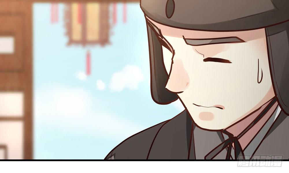 第十六回 事态蔓延(1/4)-第17话