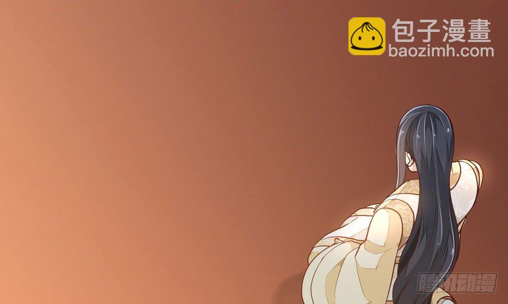 第十六回 事态蔓延(1/4)-第17话